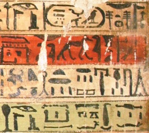hieroglyphs2