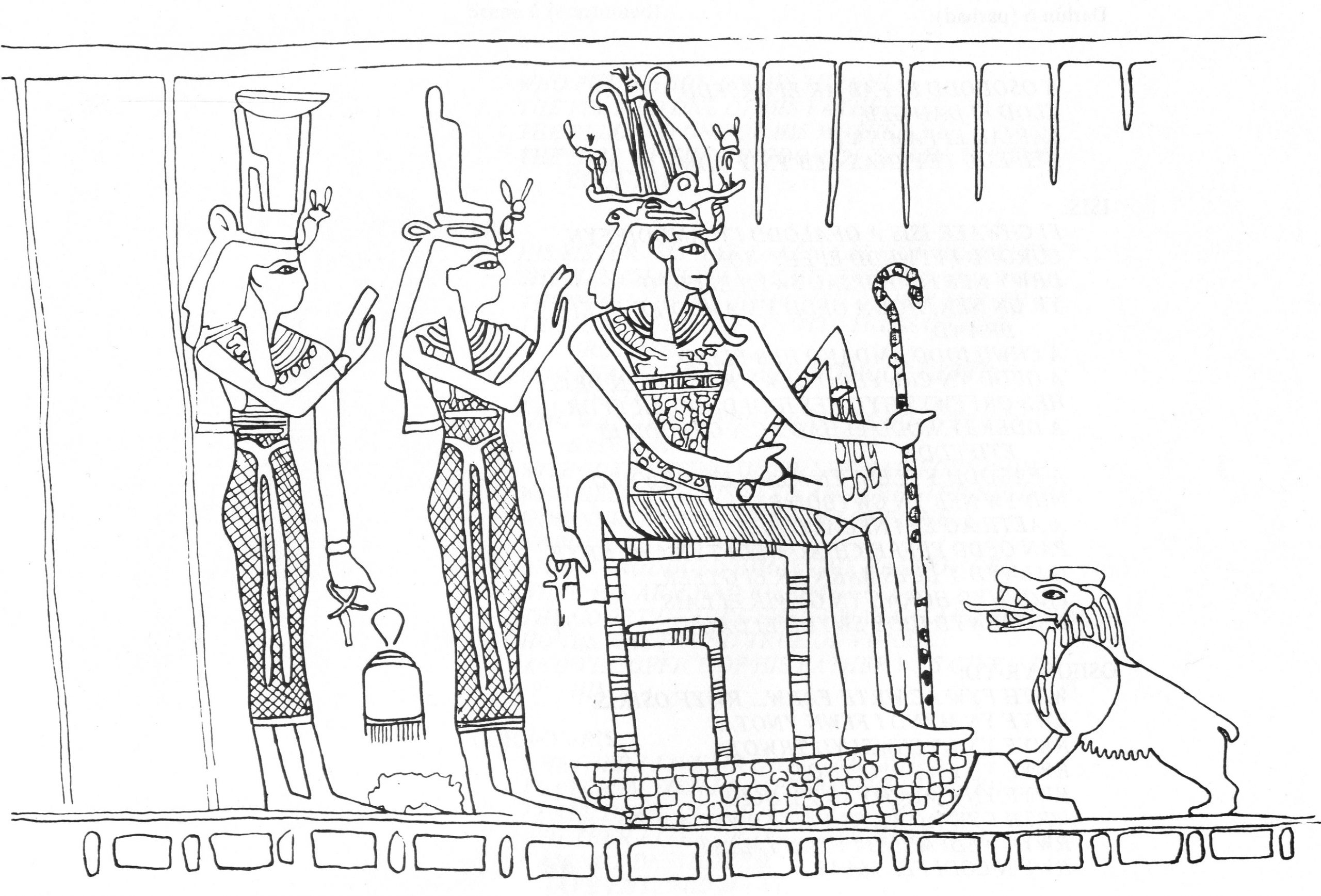 Osiris Osiris 1982